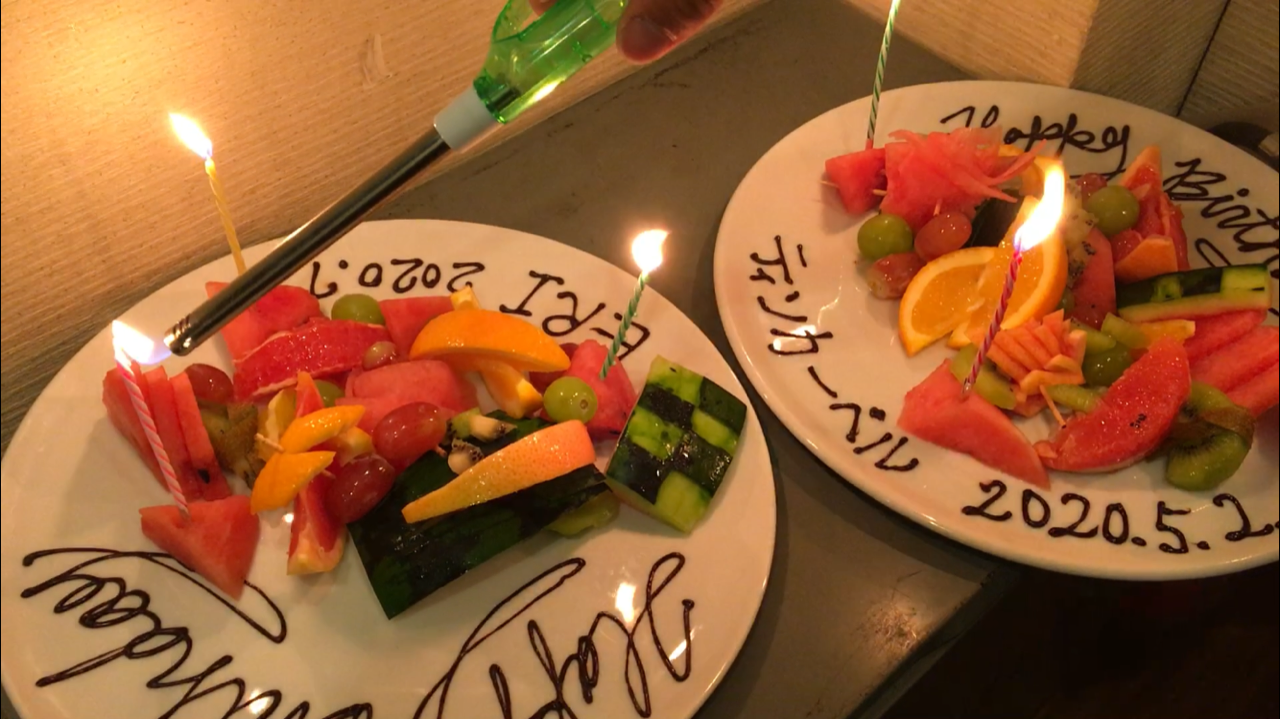あなたと世の中がハッピーになる!