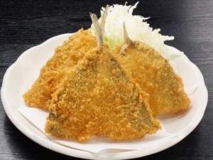 アジから