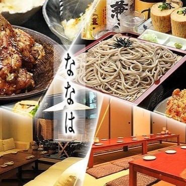 コース蕎麦付きスクエア