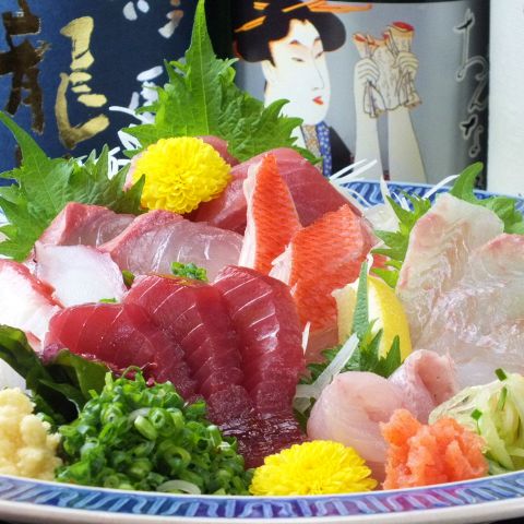 刺し盛りHP