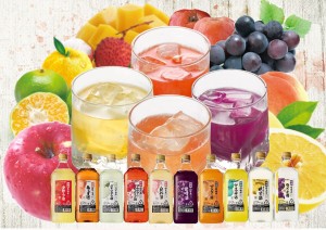 果実酒房