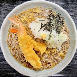 海老天2本小