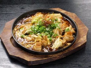 牛ホルモン炒め