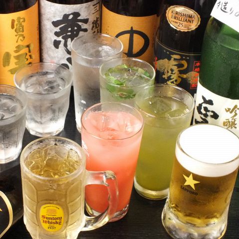 飲み放カクテル